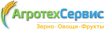 Оптовые поставки зерна, овощей и фруктов | Агросервис-Кнс Канск 2026